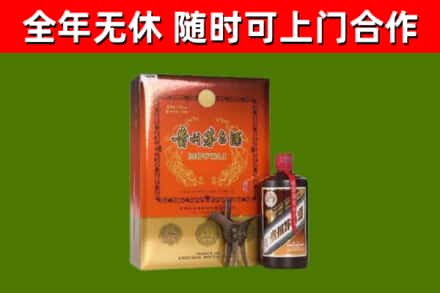 济南烟酒回收汉帝茅台.jpg