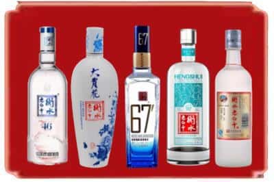 济南烟酒回收衡水老白干.jpg